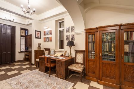 Внешний вид