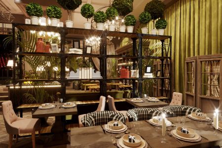 Банкетный зал