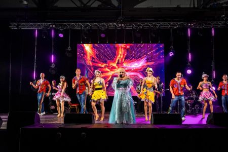 Развлечение