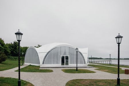 Внешний вид