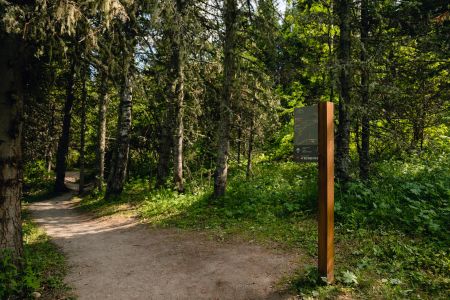 Manzherok Resort. Внешний вид