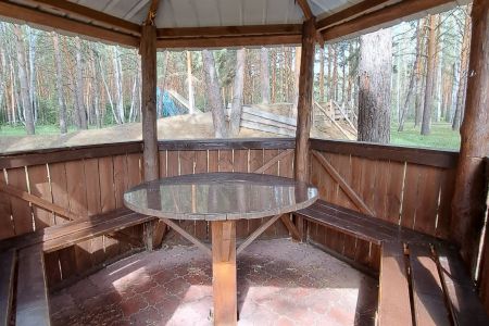 Внешний вид