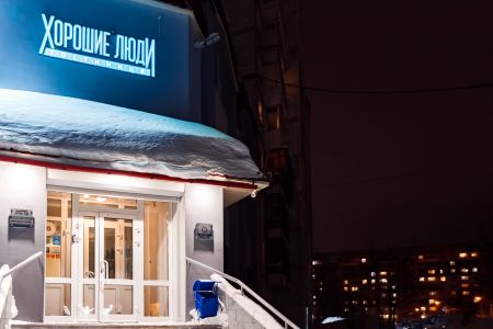 Улучшенный 2-местный (DBL)