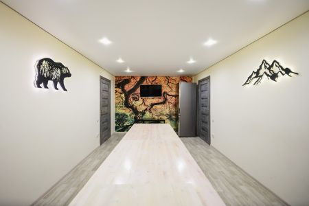 Внешний вид