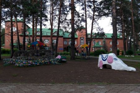 Территория