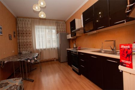 iRent на Первомайской