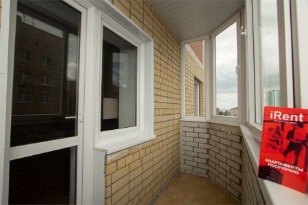 iRent на Первомайской