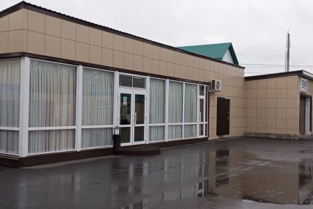 Внешний вид