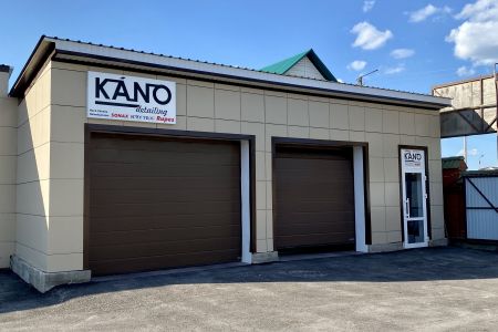 Внешний вид