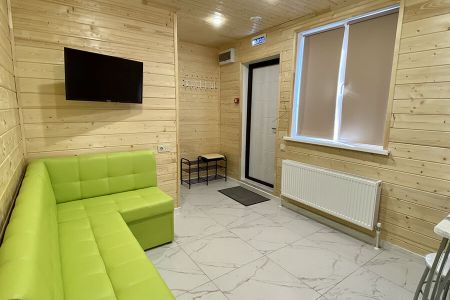 Внешний вид