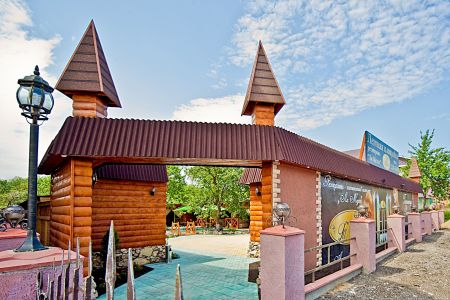 Внешний вид