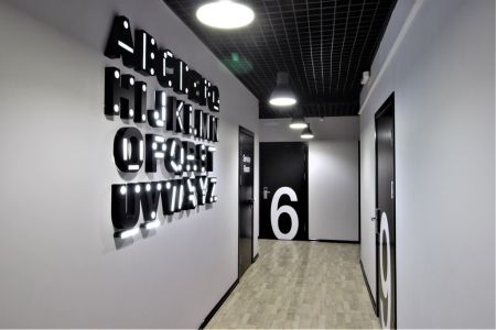 Место 3-местный