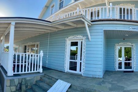 Внешний вид