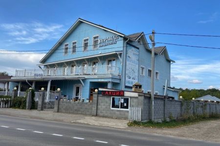 Внешний вид