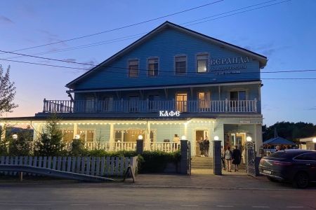 Внешний вид