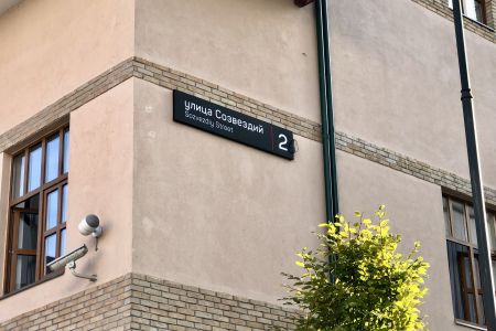 Апартаменты Люкс 2-местные