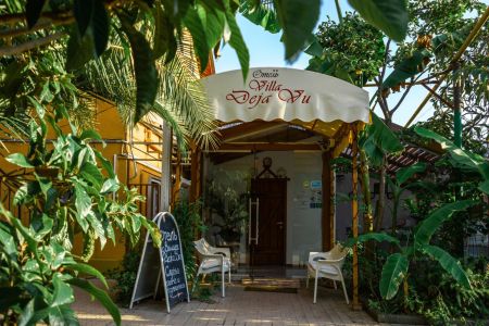 Стандартный 2-местный