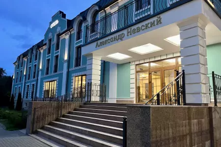 Внешний вид