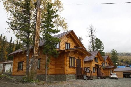 Кедровый двор