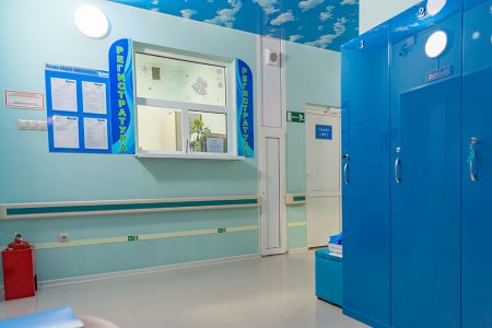 Внешний вид