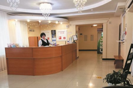 Внешний вид