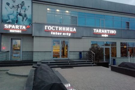 Внешний вид