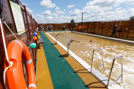 Внешний вид