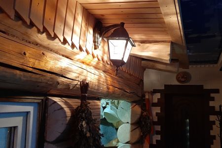 Внешний вид