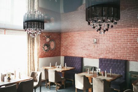 Внешний вид