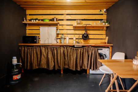 Внешний вид