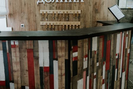 Внешний вид