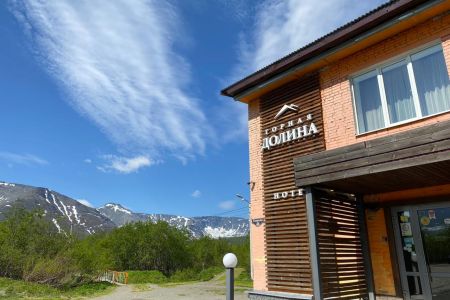 Внешний вид