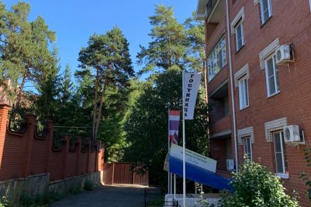 Внешний вид