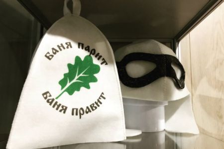 Премиум 2-местный (DBL)