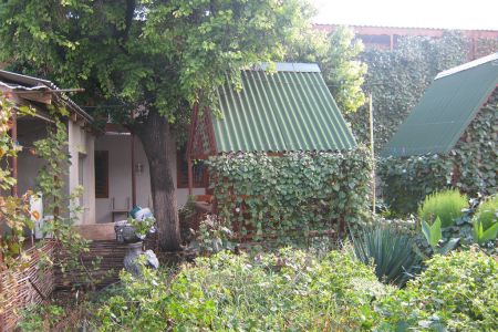 «У Людмилы» гостевой дом