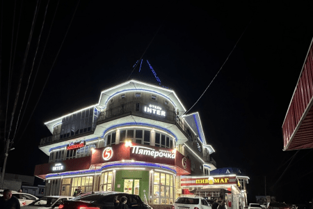 Стандартный 2-местный