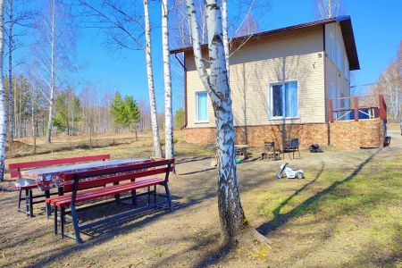 Внешний вид