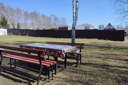 Внешний вид