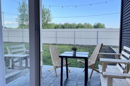 Внешний вид