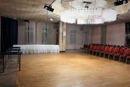 Конференц зал