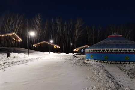 Внешний вид