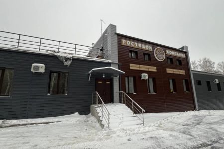 Внешний вид