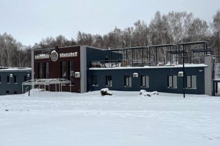 Внешний вид