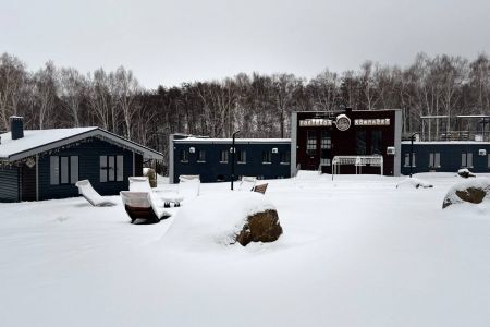 Внешний вид