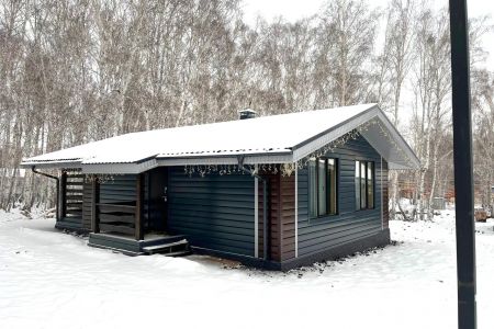 Внешний вид