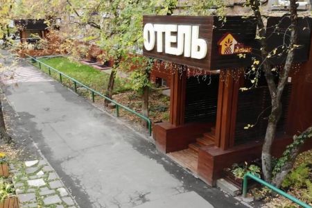 Эконом 2-местный