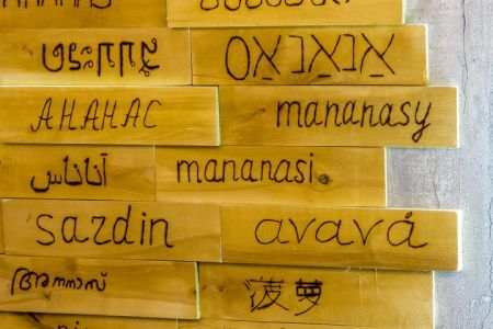 Эконом 2-местный