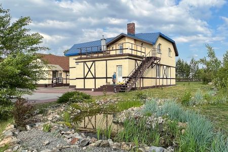 Внешний вид