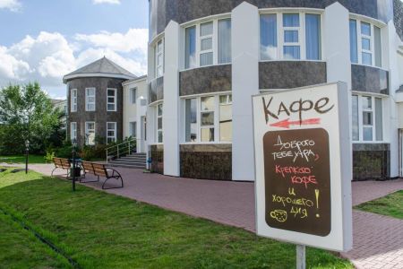 Внешний вид