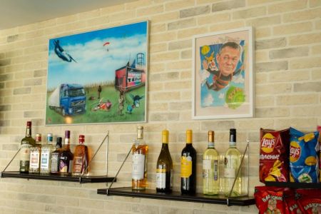 Внешний вид